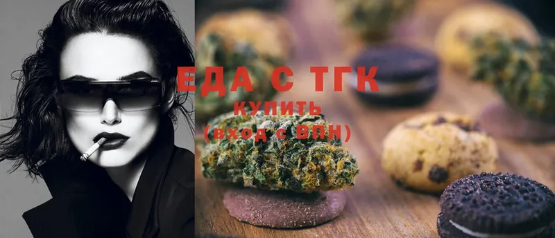 цена   Азов  blacksprut ссылки  Cannafood конопля 